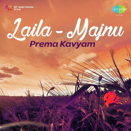 M. Shailaja Songs MP3 Download
